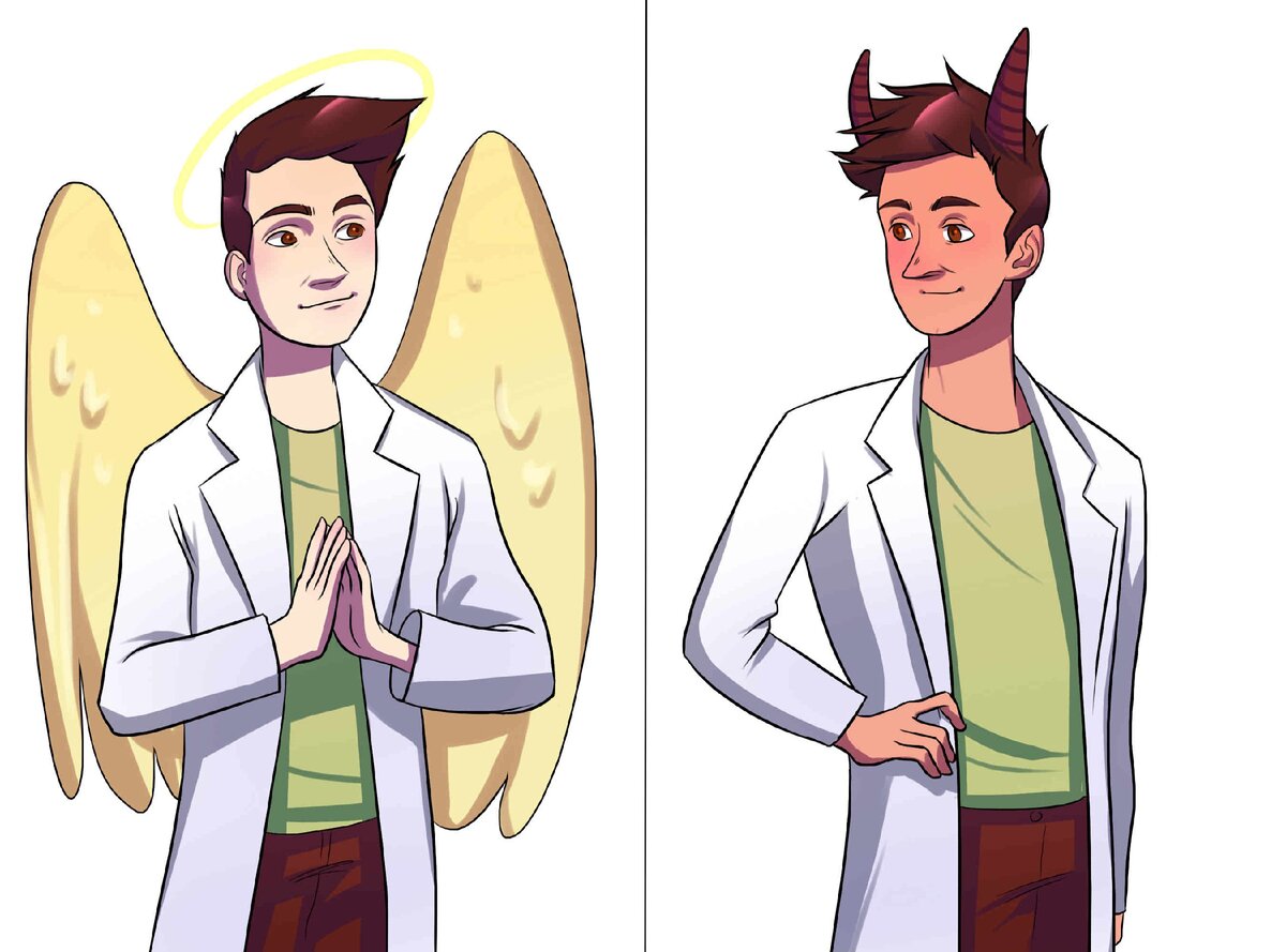 Я бываю либо идеальным, либо наихудшим!