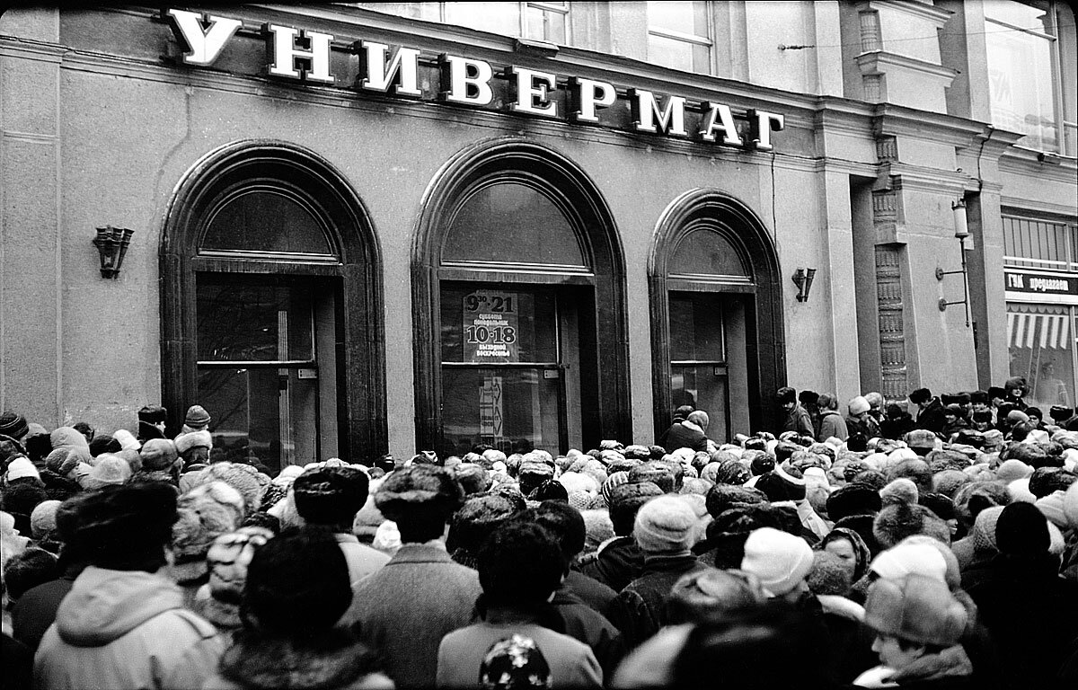 Фото - Яндекс-картинки