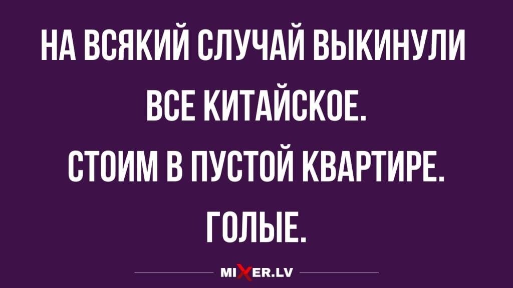 Добавьте описание