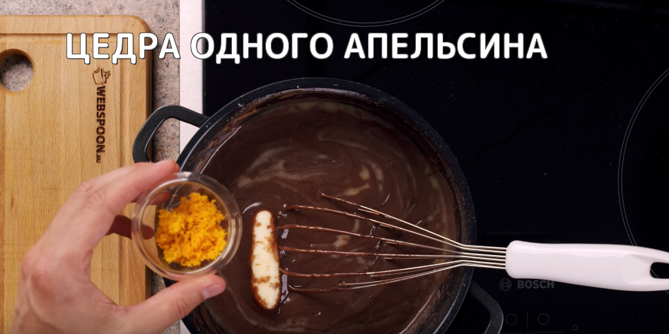 Просто залейте шарики... Десерт, который превзошел все ожидания!