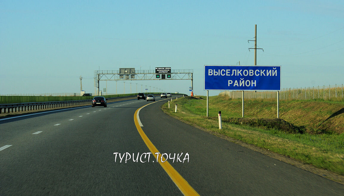 Где находится трасса к09. Лыжная база южный пермь номера. Лыжная. Автомобильная дорога м-9 на карте. Где находится трасса к09.