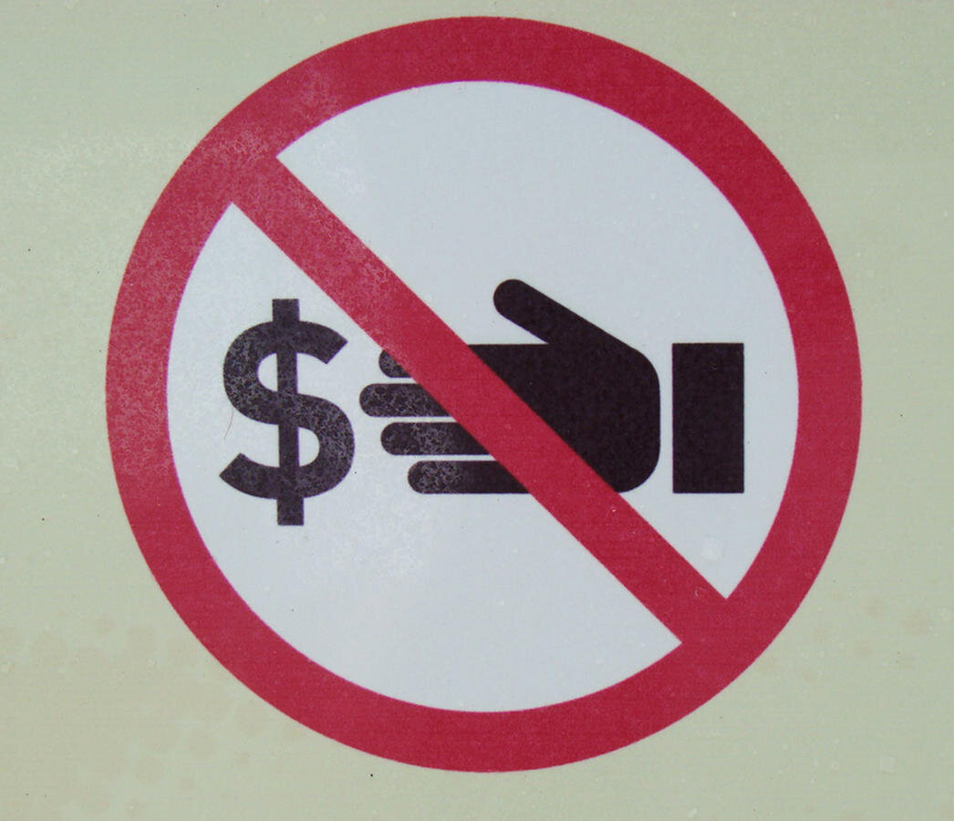 Открытый источник.