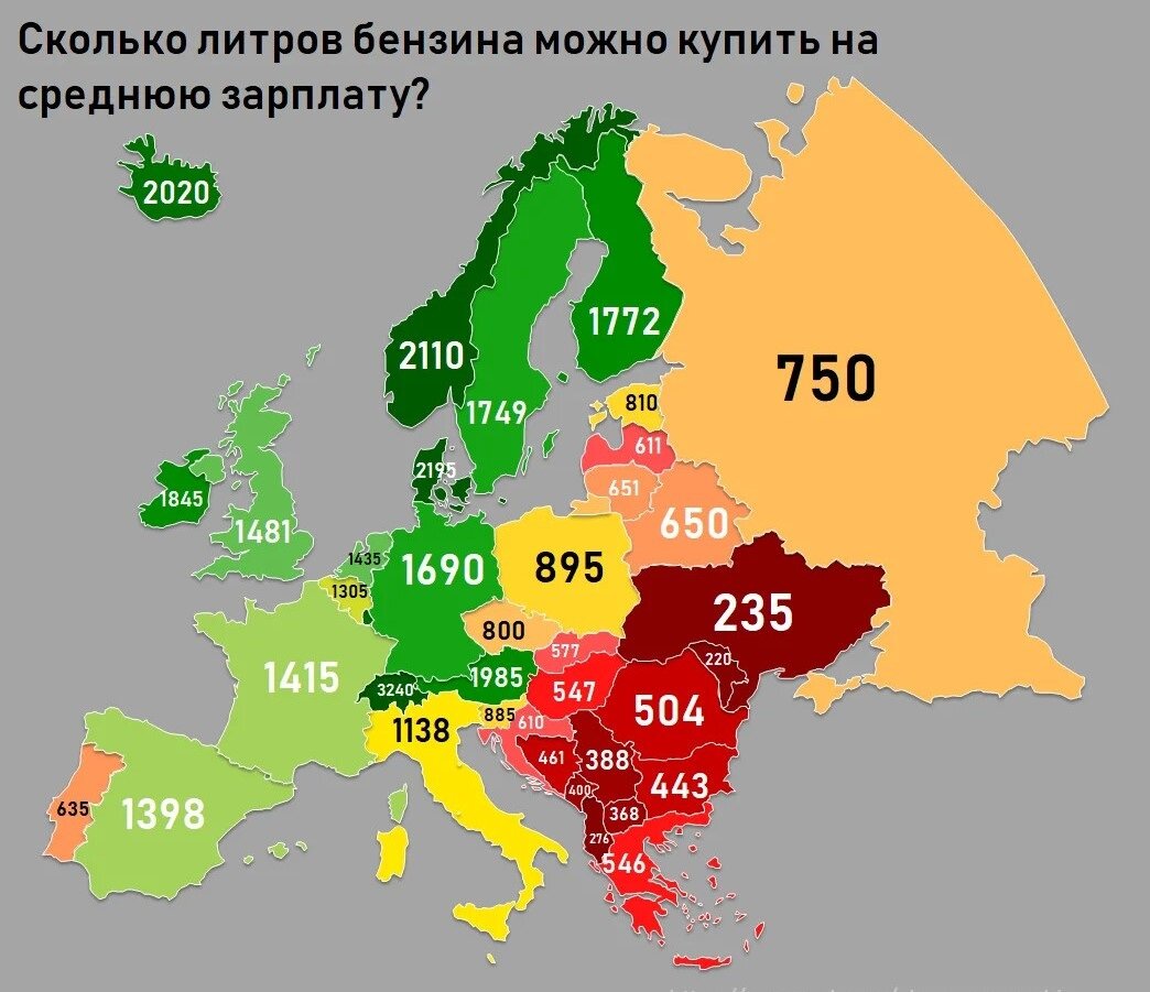 Изображение из сети интернет в свободном доступе.