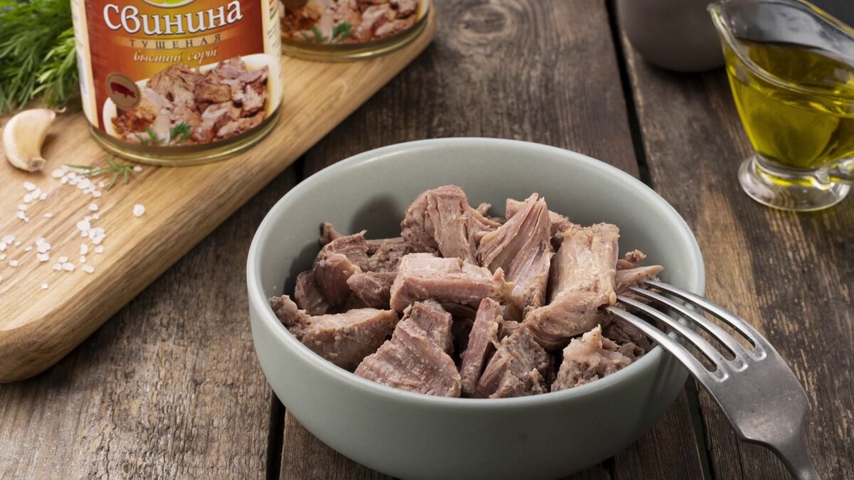 Фото взято с ютуб-канала "Продукты Ермолино"