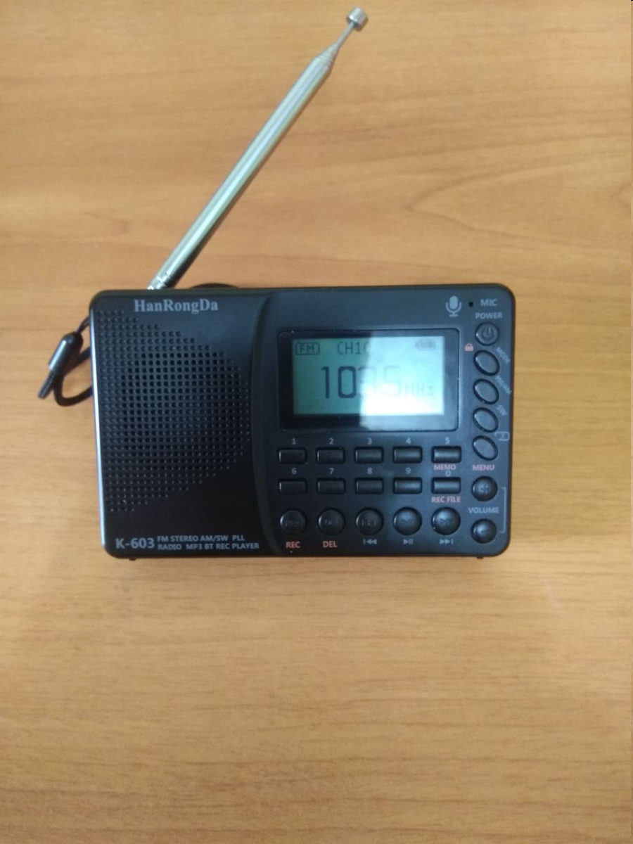 Радиоприемник HanRongDa K-603 для рыбака, охотника, туриста