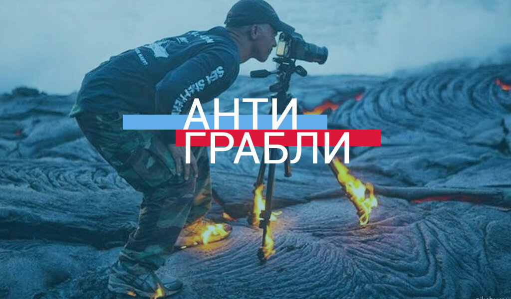 Автор: Гериева Любовь