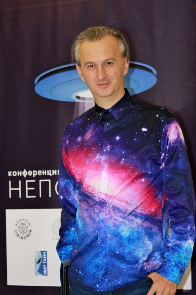 Денис Овсянников – учредитель ТВ Экстра и Конференции Непознанное 