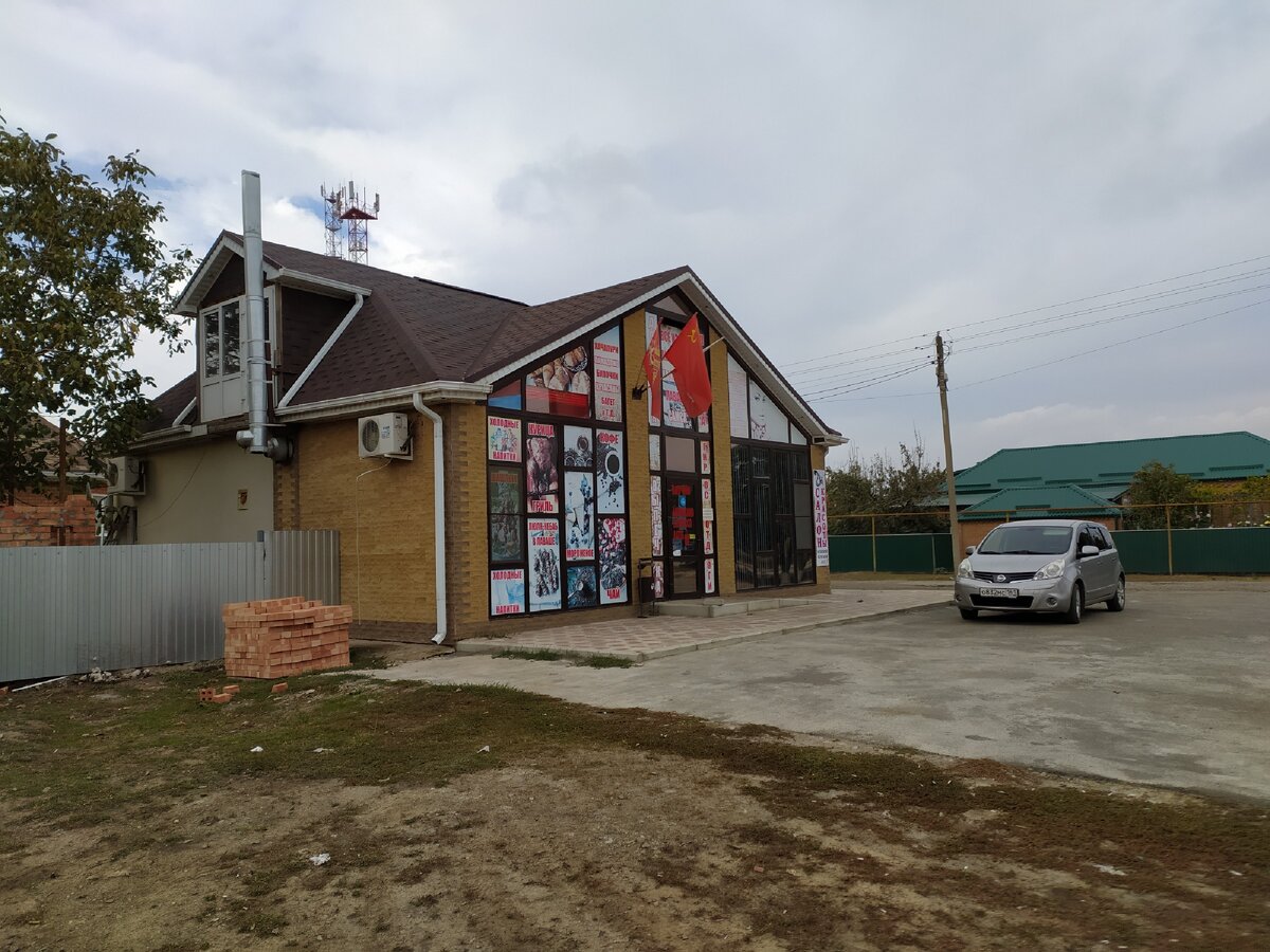 Фото автора Пекарня на селе.