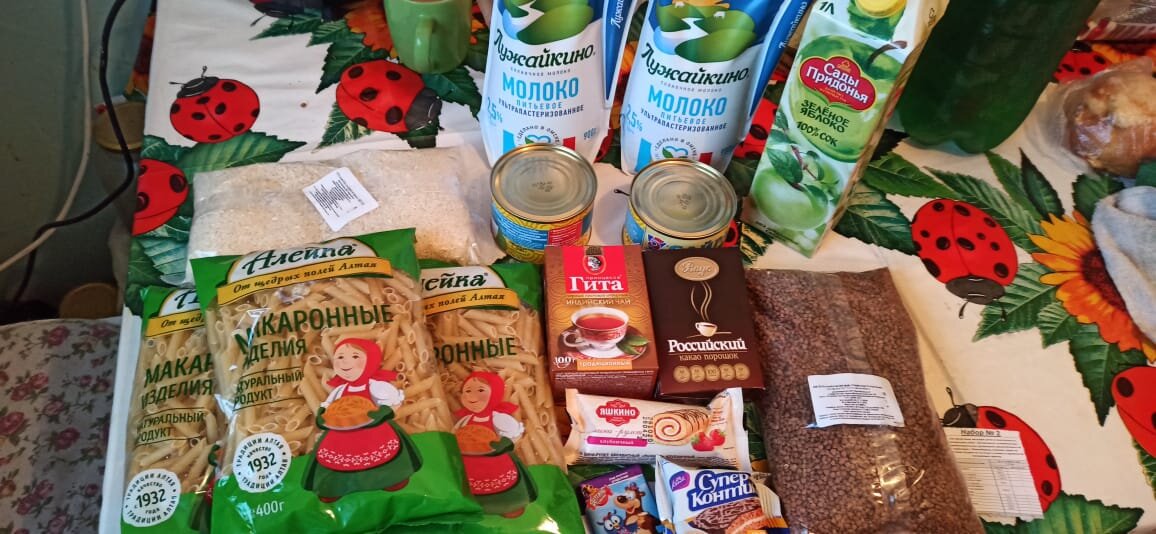 Продуктовый набор из школы №50. Фото предоставлено читателями ЧС-ИНФО