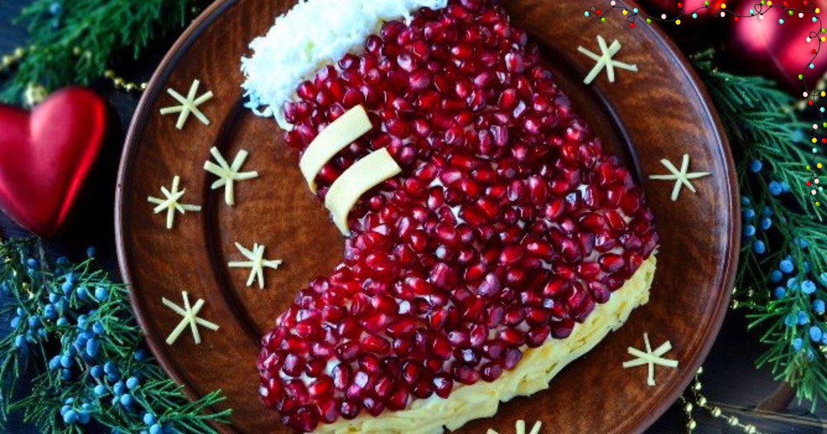 Фото взято из сайта: 1000.menu