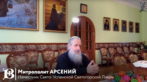 Интервью с митрополитом Арсением, часть 2. Что увидела делегация монашествующих УПЦ в Египте?