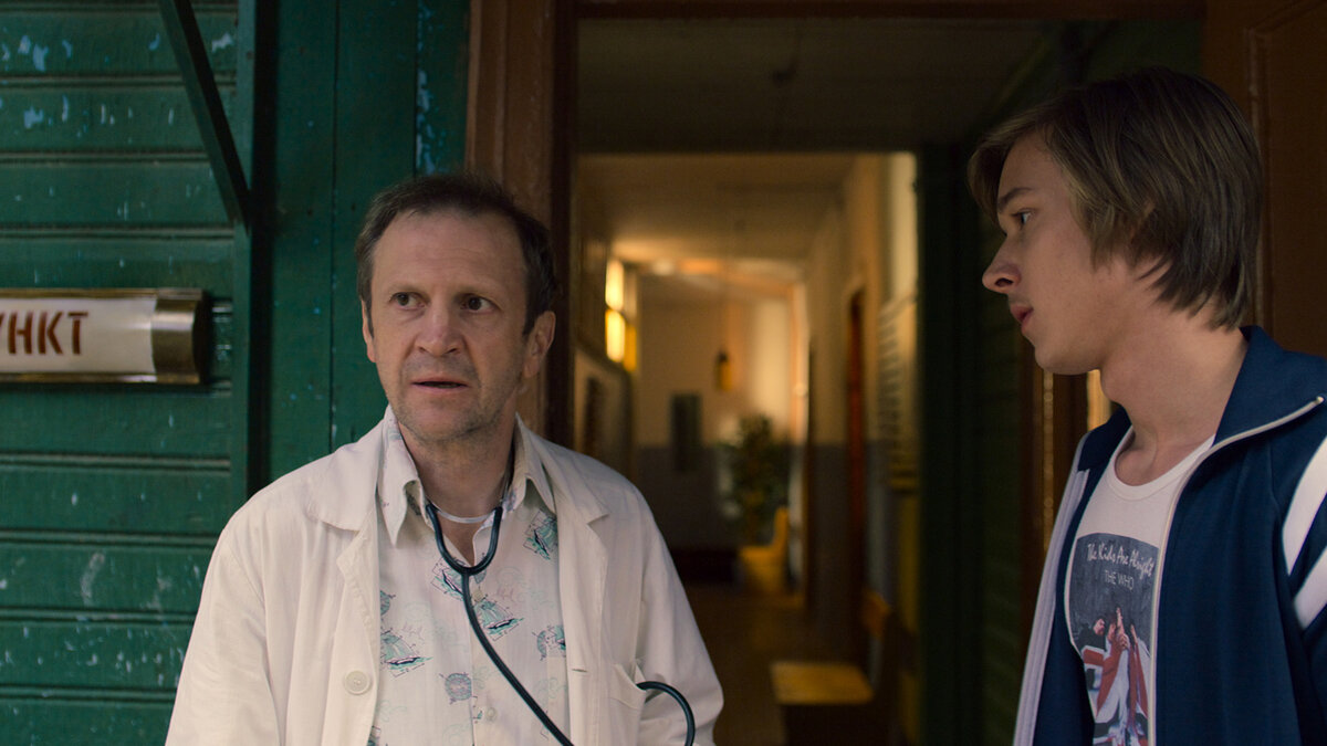 Пищеблок 1 2. Пищеблок 1 2. Пищеблок 2. Пищеблок 1 2. Инвентарь пищеблока детского сада.