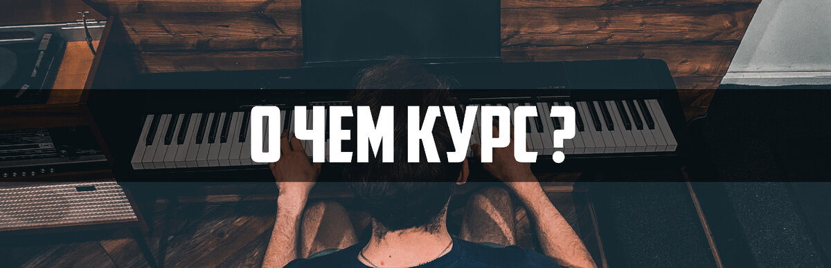 Студия звукозаписи One Day Black