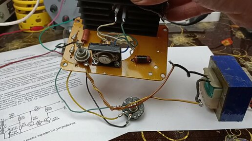 Зарядное Устройство с Десульфатацией. | Канал altevaaplus | Дзен