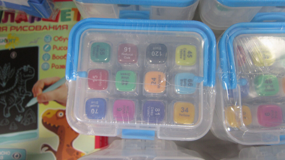 Магазин Галамарт. Хоббихит набор маркеров для скетчинга. Цена: 349 рублей