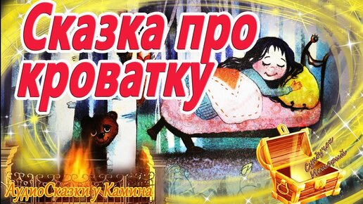 Пародии на сказки - Релевантные порно видео (7206 видео)