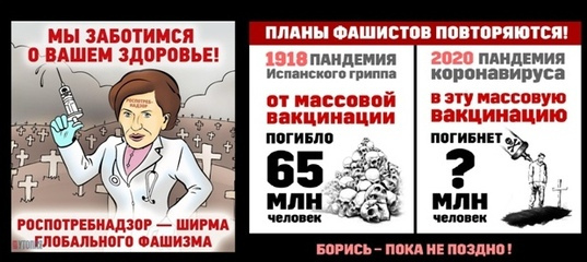 Рисунки с просторов интернета.