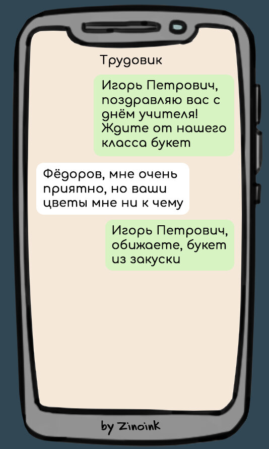 17 советов для тех, кто хочет попробовать тантрический секс - Лайфхакер