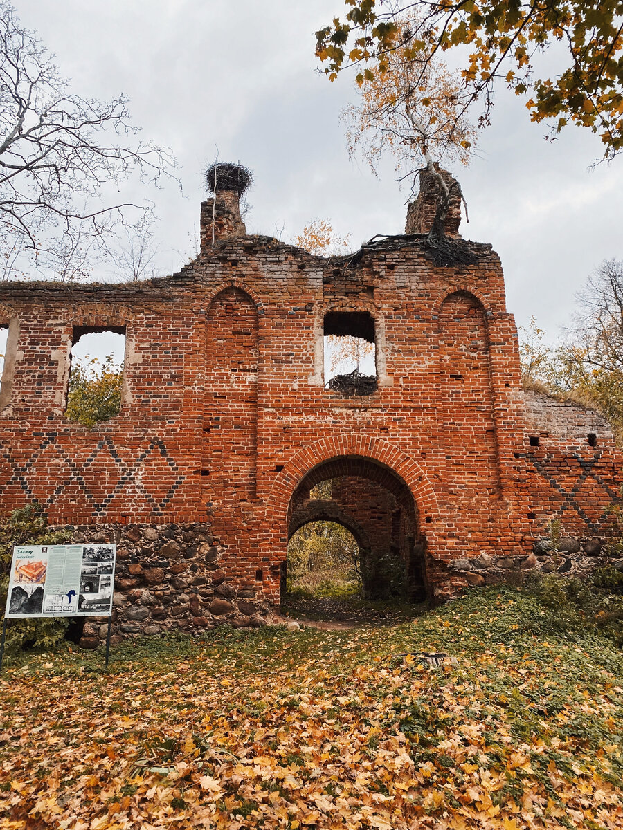Замок Зааулау
