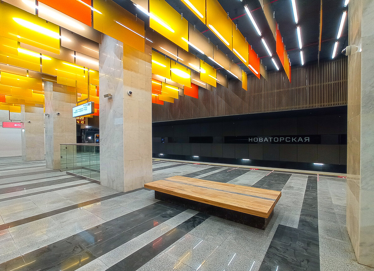 Новая станция московского метро Новаторская. Детали. Фото автора статьи  