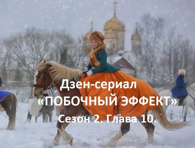 Скопировано с Яндекс