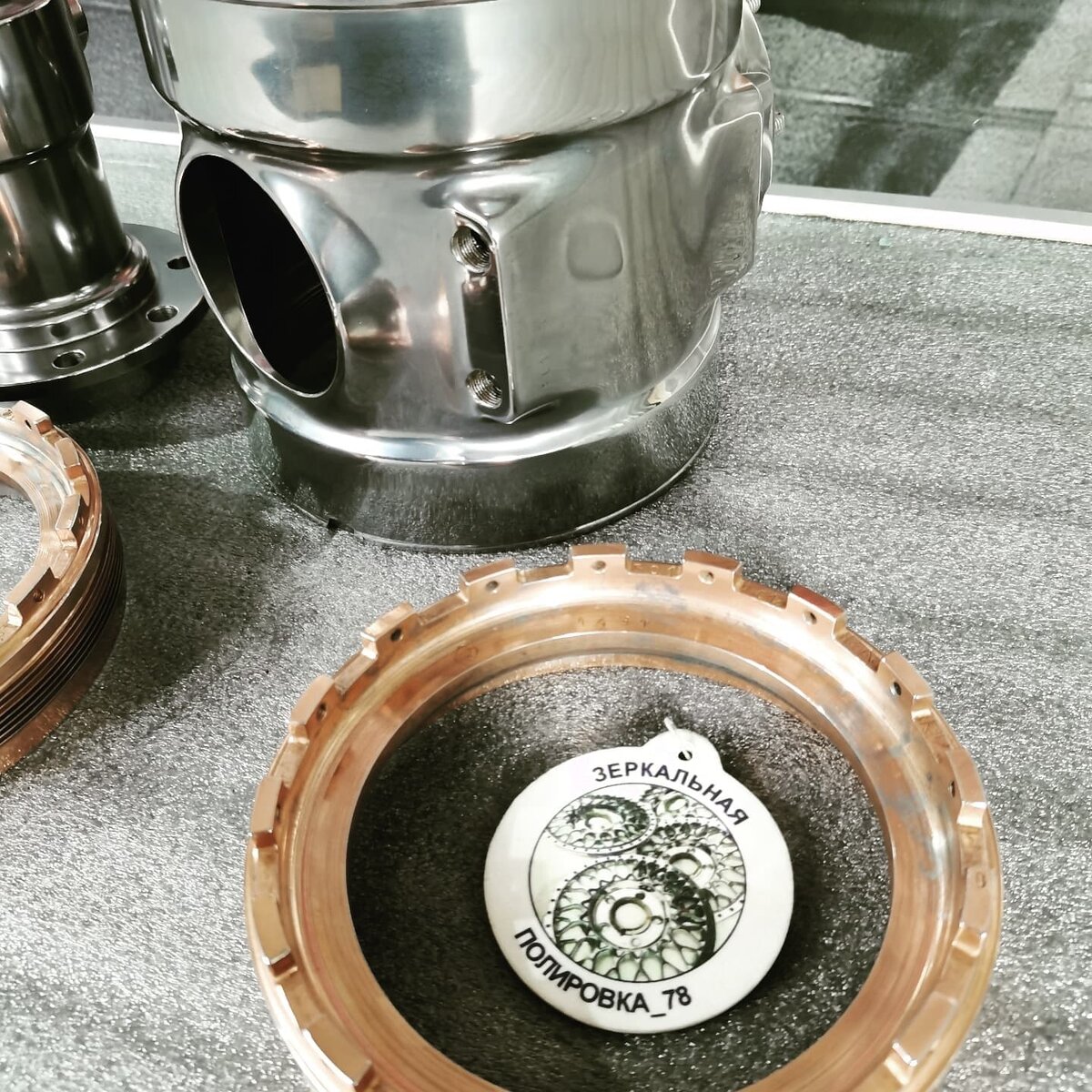 Зеркальная полировка 