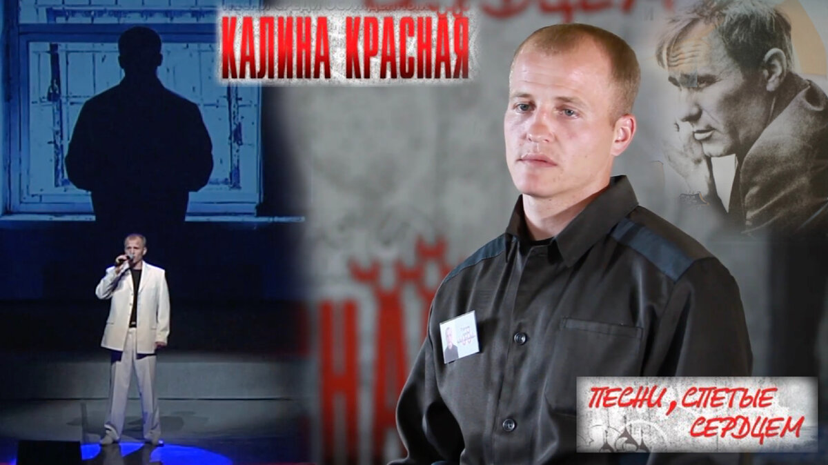 Артём Турукин. (источник - https://www.kalinakrasnaya.ru/activities/contest2014/)