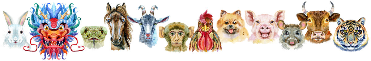 Животные по годам китайской астрологии