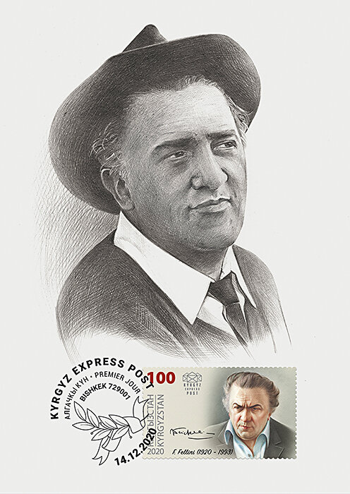 Максикард 14.14.2020. (фото с сайта kep.kg)