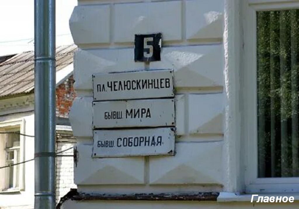 Фото из открытых источников