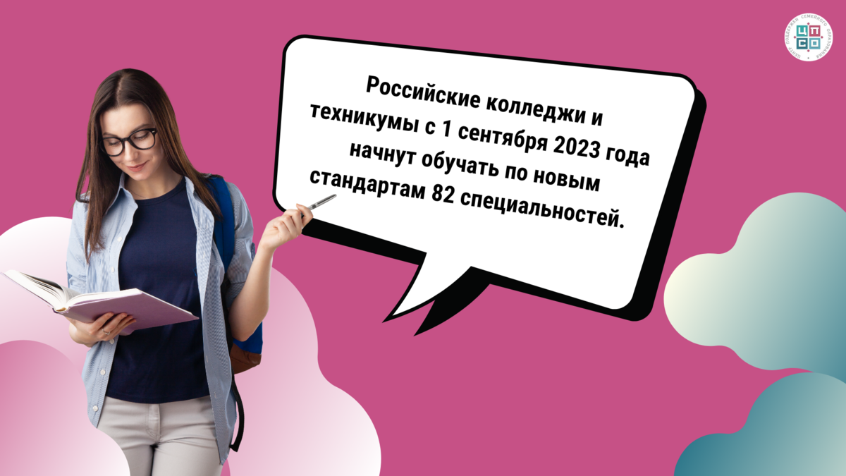 Корея юниверсити университет. Как поступить в университет в корее. Поступление в корею после 11 класса. Образование в южной корее университет. Колледжи и университеты южной кореи.