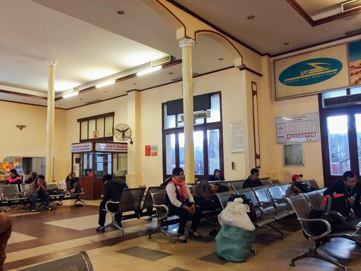 Зал ожидания