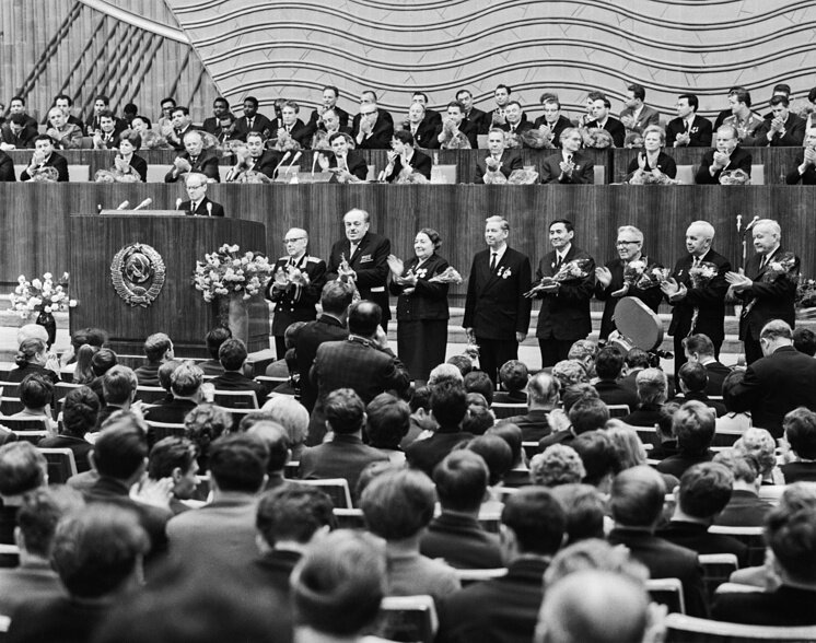 выступление гагарина на пленуме цк влксм. пленумы цк влксм. пленумы цк влксм. знак цк влксм моя родина ссср. пленумы цк влксм.