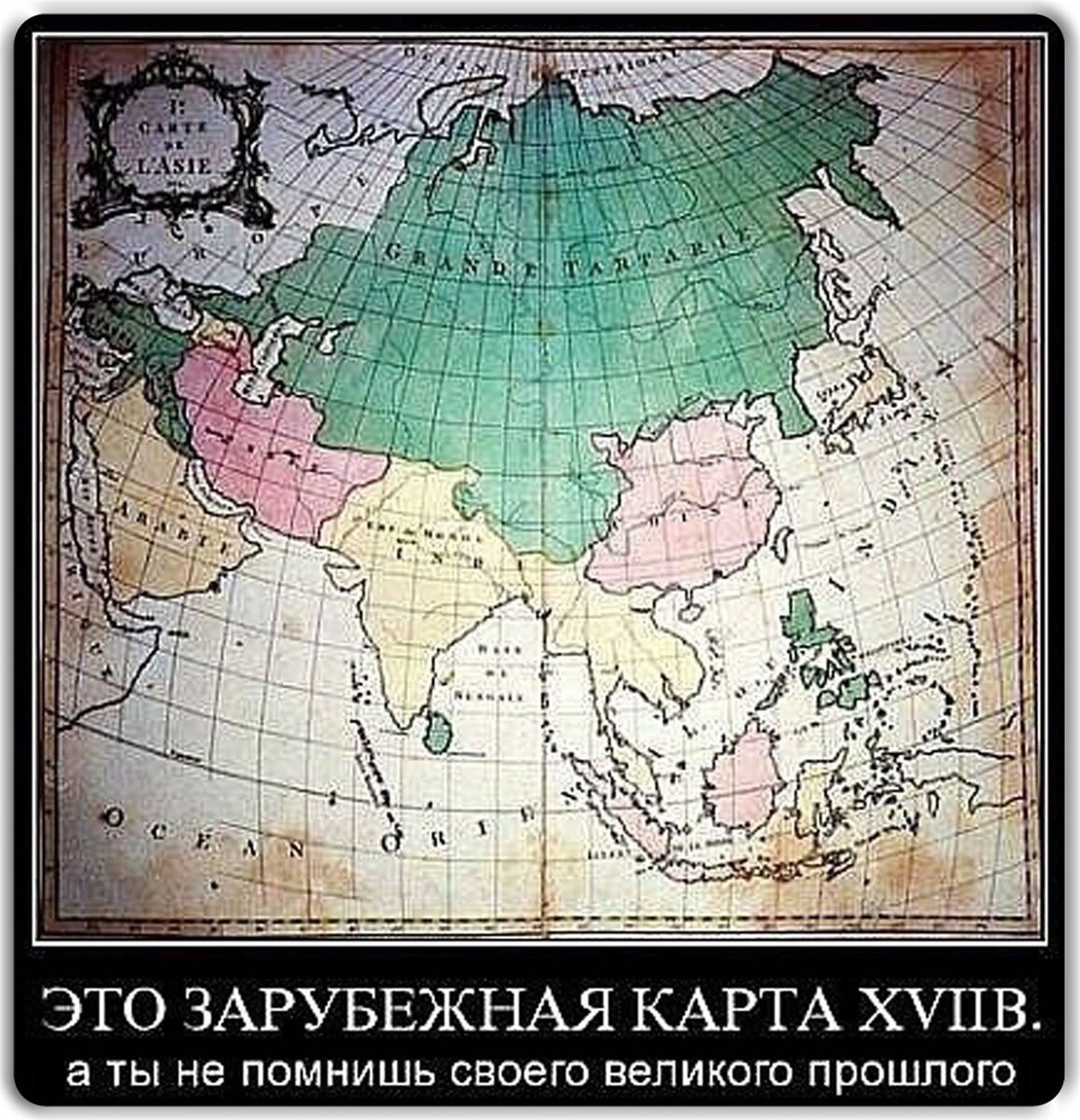 {продолжение...}