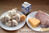  Пошаговый фото рецептЖюльен с курицей и грибами