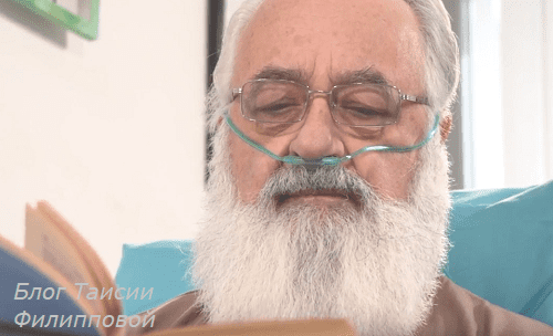 Кислородный концентратор для домашнего пользования. Для чего нужен и ...