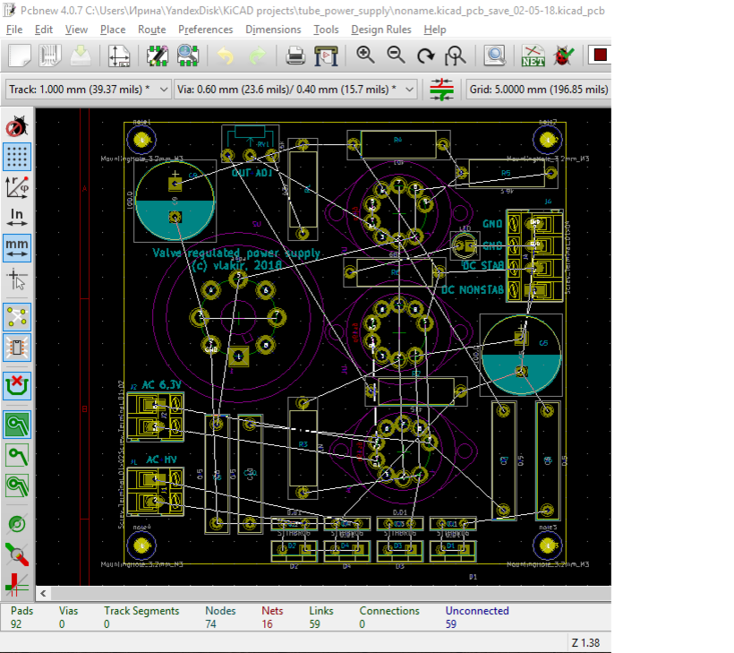 Автоматической трассировки. Revit кабельные трассы. Трассировка печатных плат в pcad. Altium designer трассировка. Автоматической трассировки.