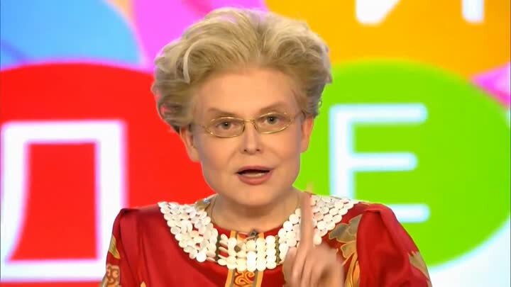 Стоп-кадр телепередачи