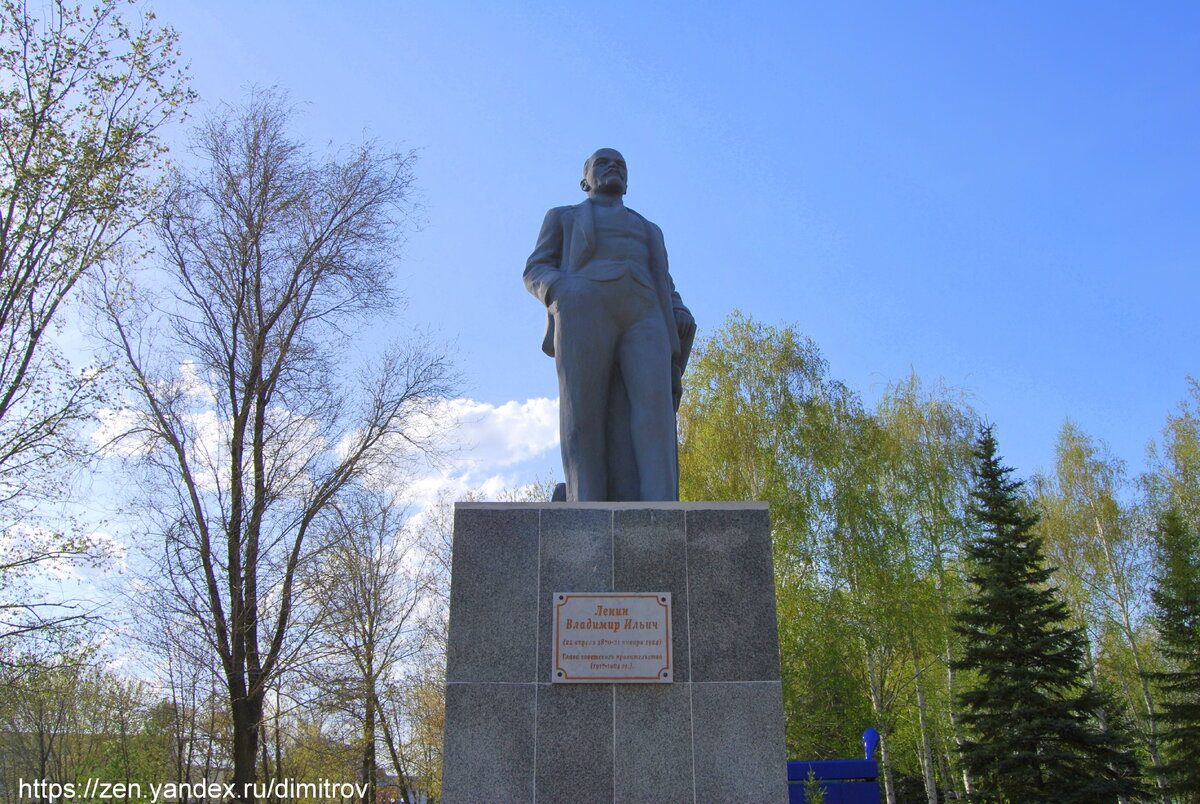 Ильич собственной персоной