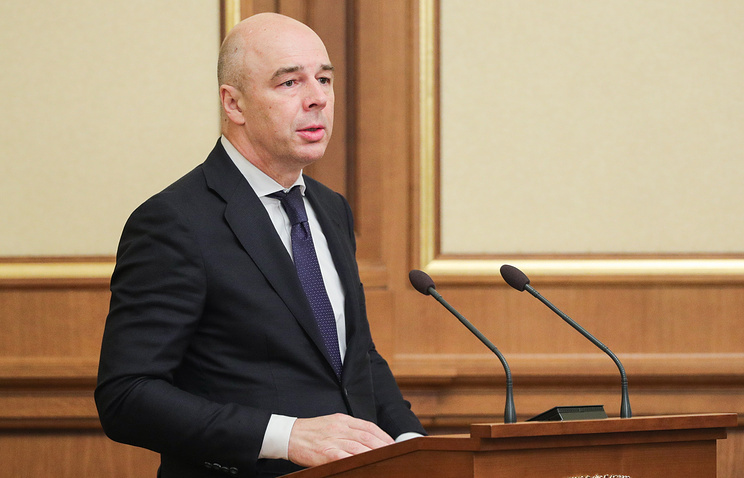 Поделиться