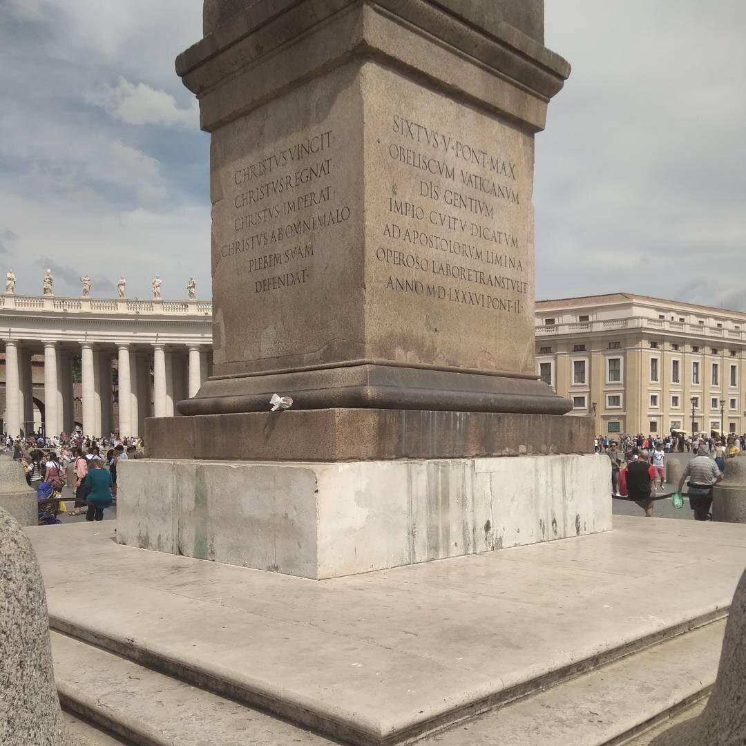 Египетский обелиск в ватикане фото