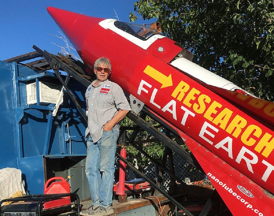 Самодельная ракета