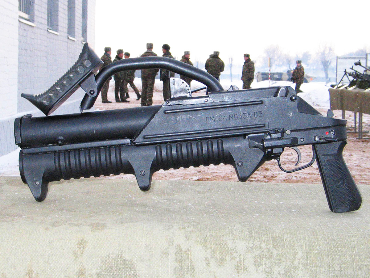 Гм. ГМ-94 гранатомет. ГМ-93/94 гранатомёт. GM 94. ГМ-93/94.