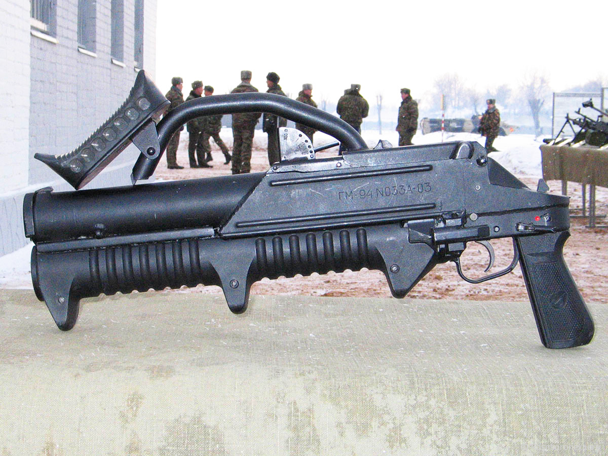 ГМ-94 гранатомет. ГМ-93/94 гранатомёт. GM 94. ГМ 93, ГМ 94. Гм 93 гранатомет