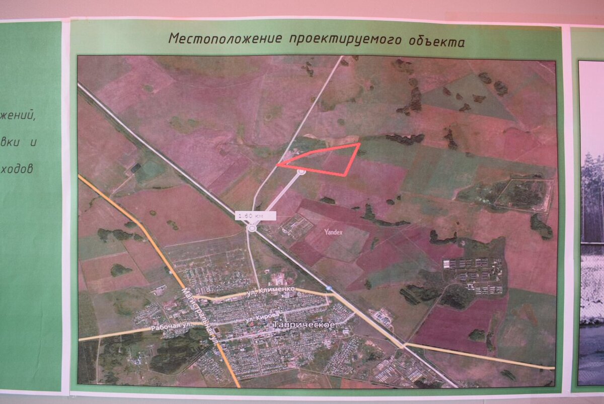 Тавричанка омская область карта