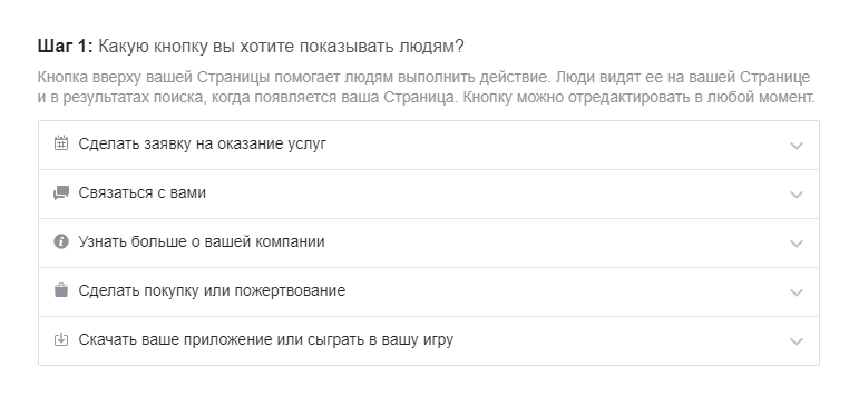 25 приемов, чтобы получать больше конверсий в интернет-магазине