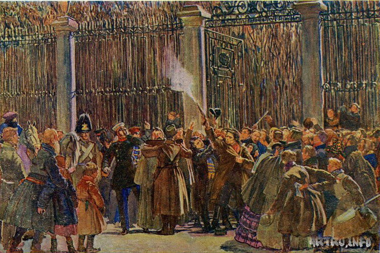 Дмитрий Кардовский. "Покушение Каракозова на императора Александра II". Конец 19 - нач. 20 в.
