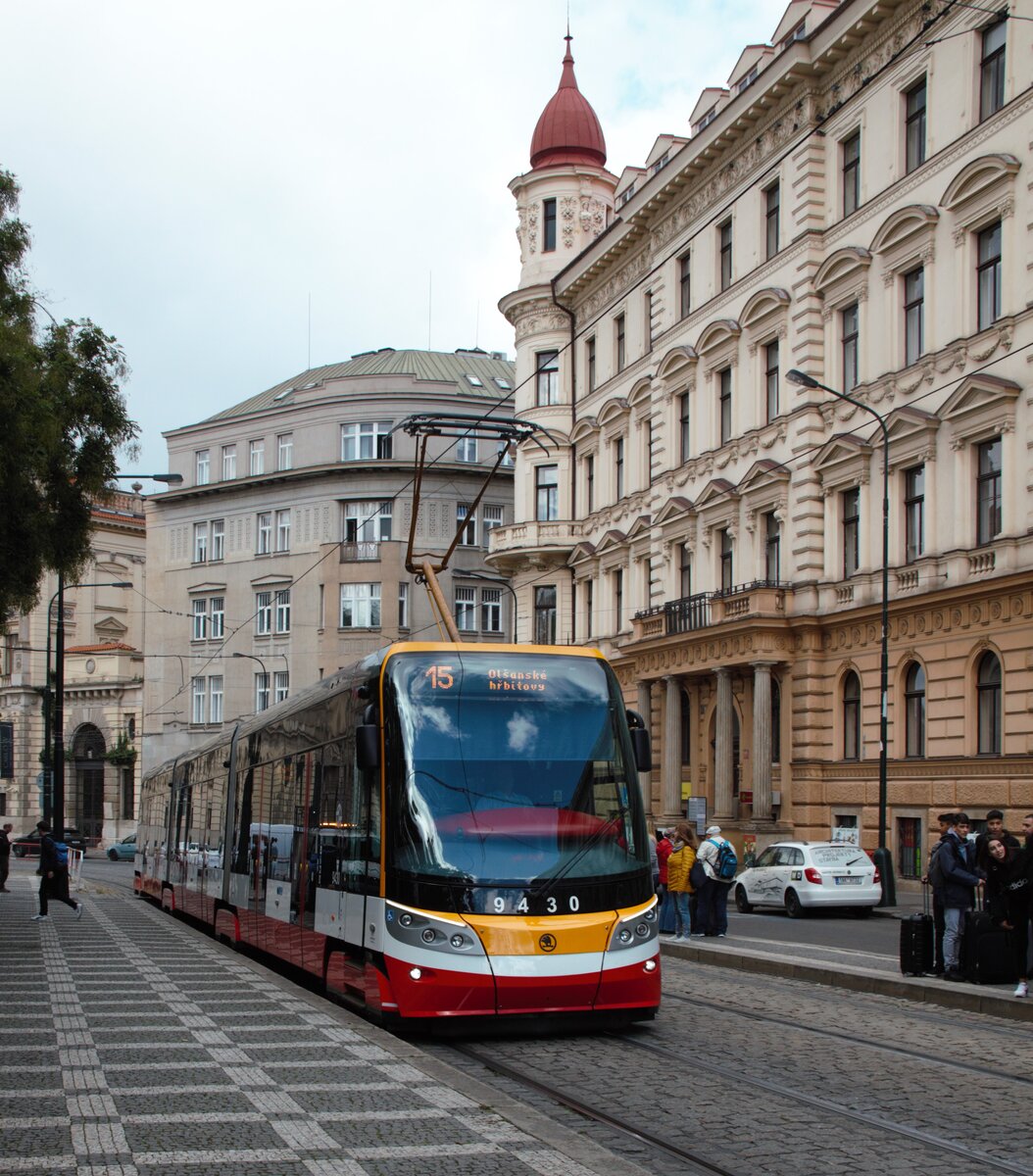 Москва чехословакия