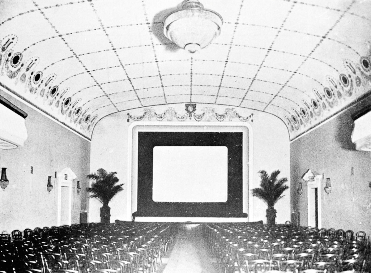 старые кинотеатры москвы
