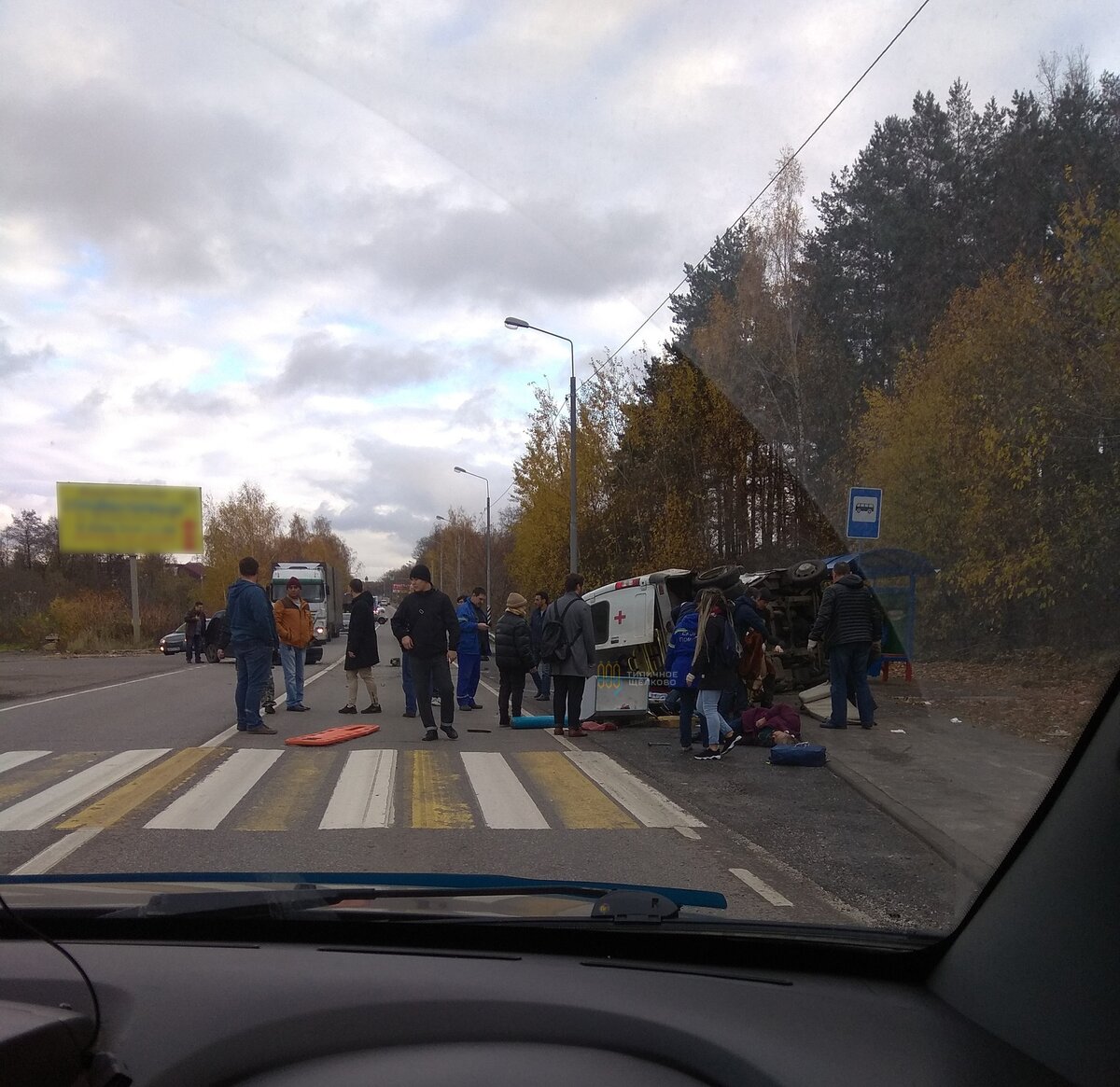 Дтп в щелково сегодня. Авария Щелковский округ. ДТП В Щелково за последние сутки.